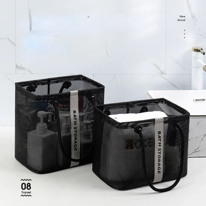 Large/small Shower Bag Portable Toiletry Bag Men's Dental Supplies Mesh Toiletry Bag Basket Women's Travel Storage Basket