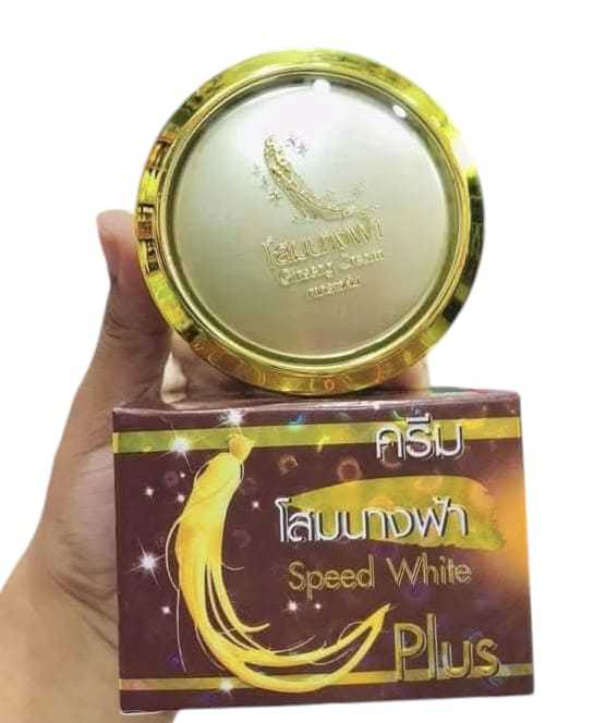 Premium%20Ginseng%20Speed%20White%20Plus%20night%20Cream%20Made%20In%20Thailand%20-20gm%20-1pc%20-%20Image%204