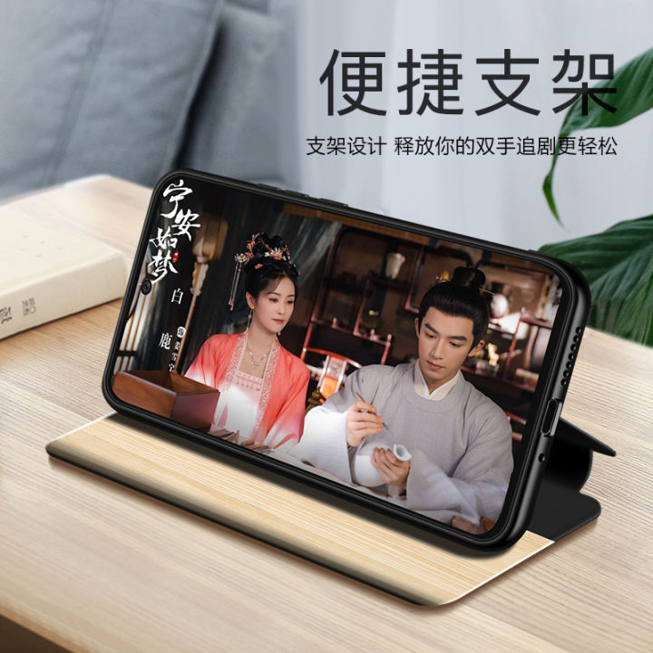 Applicable%20opporeno11%20Phone%20case%20reno11pro%20Protective%20Case%20Flip%20Leather%20Case%20Drop-Resistant%20Ultra-Thin%20Plain%20Leather%20-%20Image%202