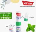 Poysian Mark II Menthol Nasal Inhaler From Thailand - 1Pcs.