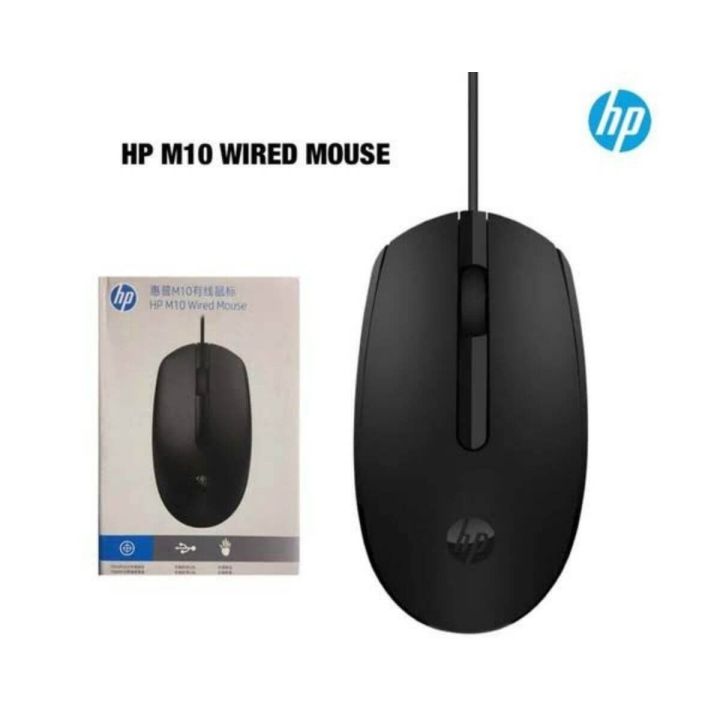 HP M10 Wired Mouse For Desktop & Laptop