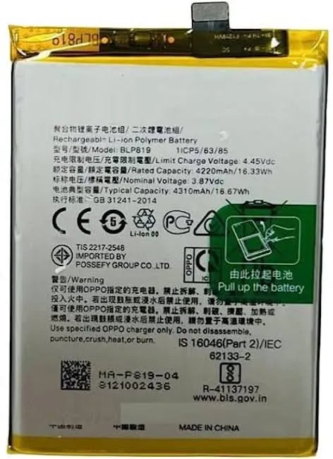 Mobile battery for Oppo BLP819 Realme Reno 5 4G / Reno 5 Lite / Reno 5Z