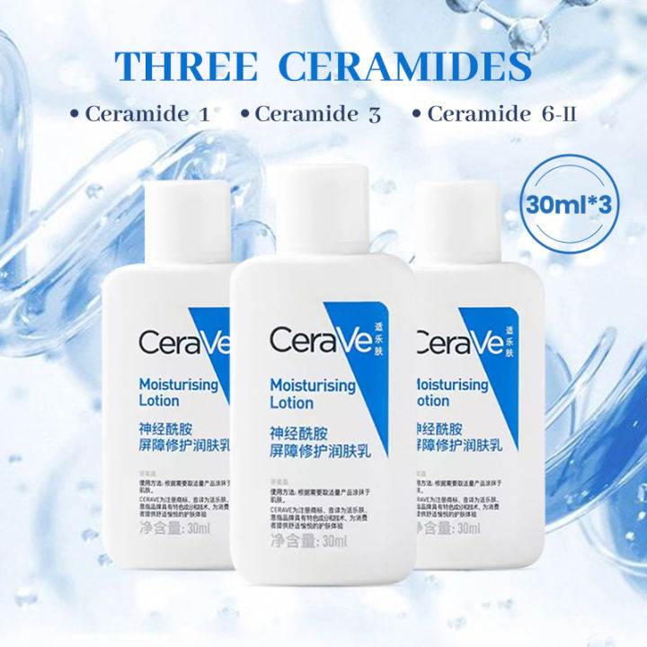 CeraVe Moisturising Lotion Long-lasting Face Moisturizer Repairing Body Lotion Ceramide
