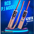 SS Top Quality Cricket Bat For Tep Tennis Ball. 