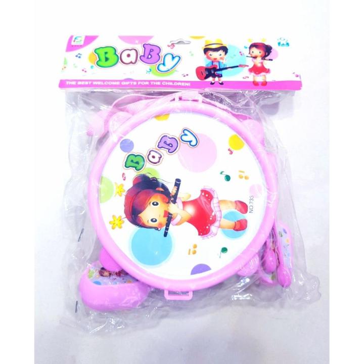 Baby Drum Set Dhol Toy For Kid-Chinese (Toys)