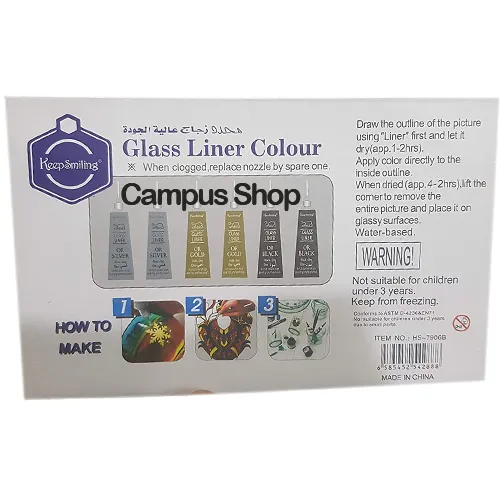 Keep%20smiling%203D%20Glass%20liner%20(12ml%20x%206%20tube%20box)%203%20Color%20Gold,%20Silver,%20Black%20liner%20for%20Glass%20Painting%20-%20colour%20-%20Image%206
