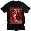 Grappler Baki Hanma Yujiro Dou Manga Tee Shirt Men Women 100% Cotton Japan Anime T Shirt Streetwear T-Shirt O Neck Oversize Tops. 