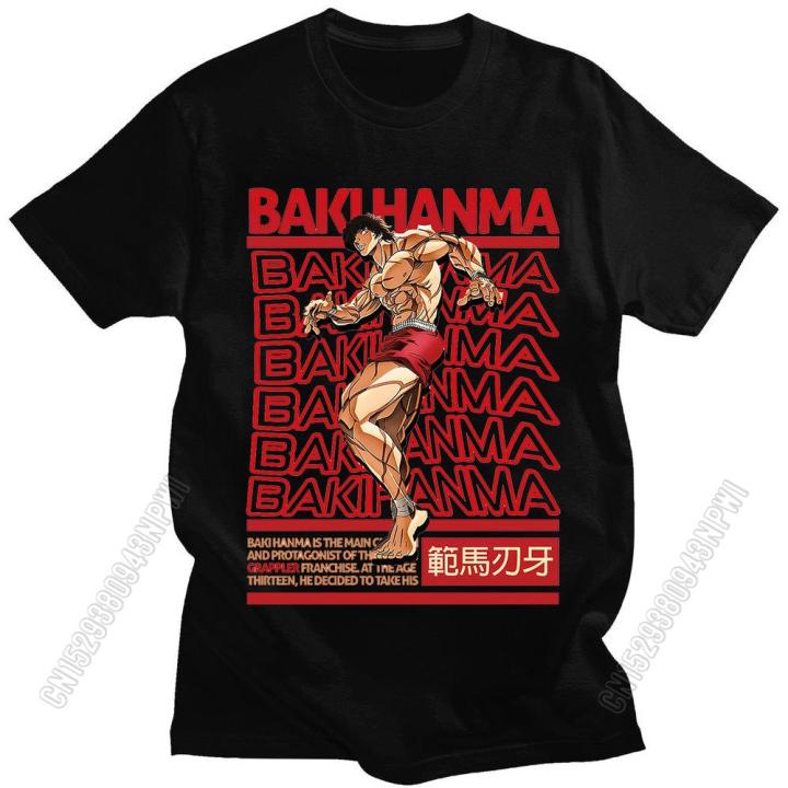 Grappler Baki Hanma Yujiro Dou Manga Tee Shirt Men Women 100% Cotton Japan Anime T Shirt Streetwear T-Shirt O Neck Oversize Tops