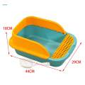 Cat Litter Boxes for Indoor Cats with Scatter Open Air Cats Litter Pan Green Medium. 