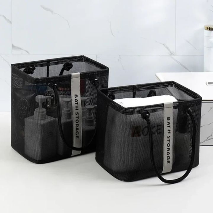 Large/small Shower Bag Portable Toiletry Bag Men's Dental Supplies Mesh Toiletry Bag Basket Women's Travel Storage Basket