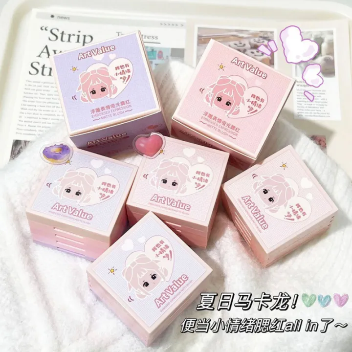 Art%20Value%20Embossed%20Mood%20Blush%20Natural%20Wear%20Brightening%20Matte%20Contour%20Nude%20Makeup%20Rouge%20Girl%20Setting%20Powder%20-%20Image%202