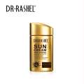 Dr. Rashel Sun Cream SPF 75+++ (PRC) - 80GM.