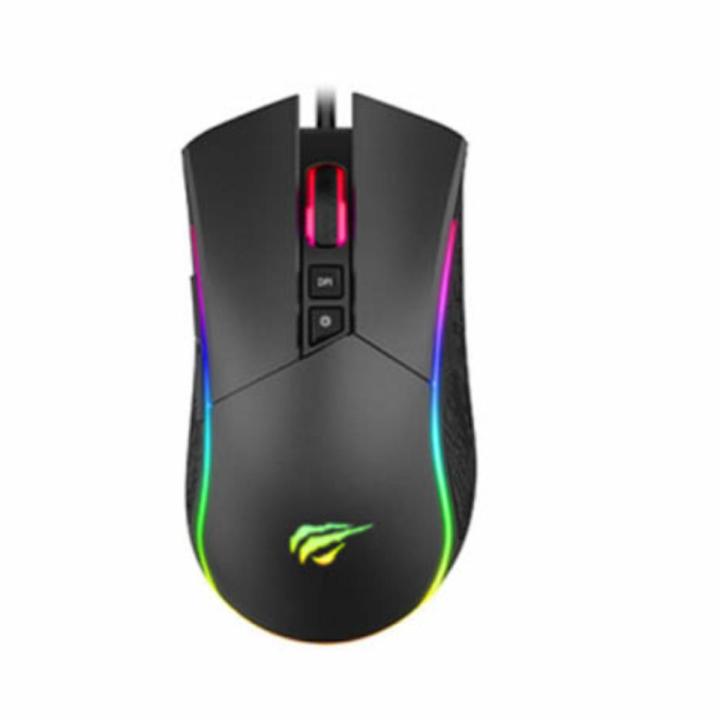 Havit MS1001S USB Backlit RGB Wired Gaming Mouse