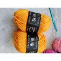 4 ply Milk Cotton Yarn (2 pices ) (50 gram * 2=100 gram). 