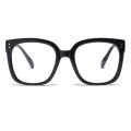 【beauty code store】Oversized square eyeglasses frames for women men anti light optical computer eyewear.