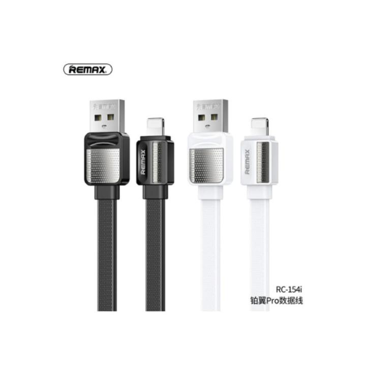 REMAX RC-154I 2.4A 1M PLATINUM PRO LIGHTNING DATA CABLE