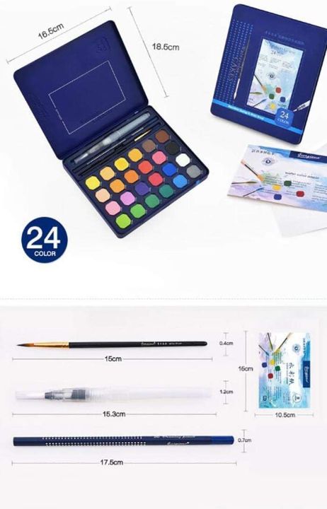Giorgione%C2%AE%2024%20Watercolor%20Cakes%20Set%20-%20Image%203