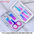 7 in 1 luxury manicure set nail cutter kit-cyclone. 