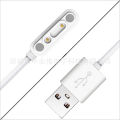 Suitable for Mi Tu maxPro/4C/2S/4Pro/3C Charging Cable Children's Watch Xiaoxun Y2/S3 Charger. 