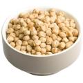 Special Kabuli Chola-(কাবুলি ছোলা ) - 1Kg. 