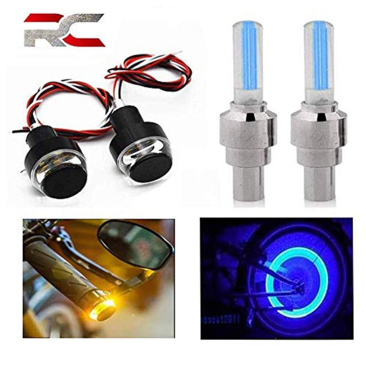 Universal Bike Handle Bar LED Turn Signal Indicators Dual Color