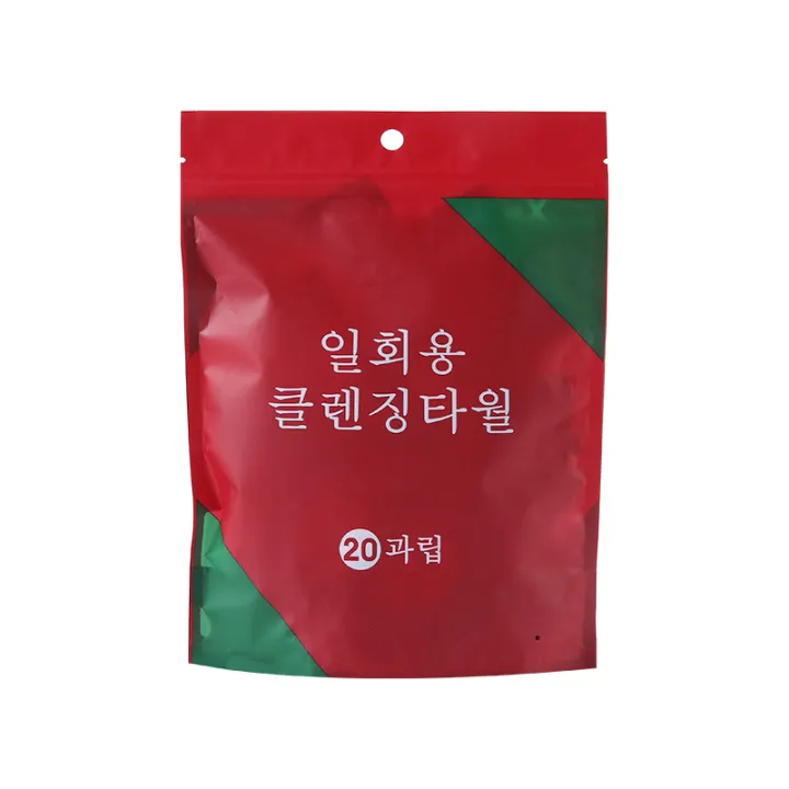 Disposable%20Compressed%20Towel%20Travel%20Pack%20Thick%20Cotton%20Clean%20Face%20Towel%20Portable%20Compressed%20Bath%20Towel%20Travel%20Must-have%20-%20Image%204