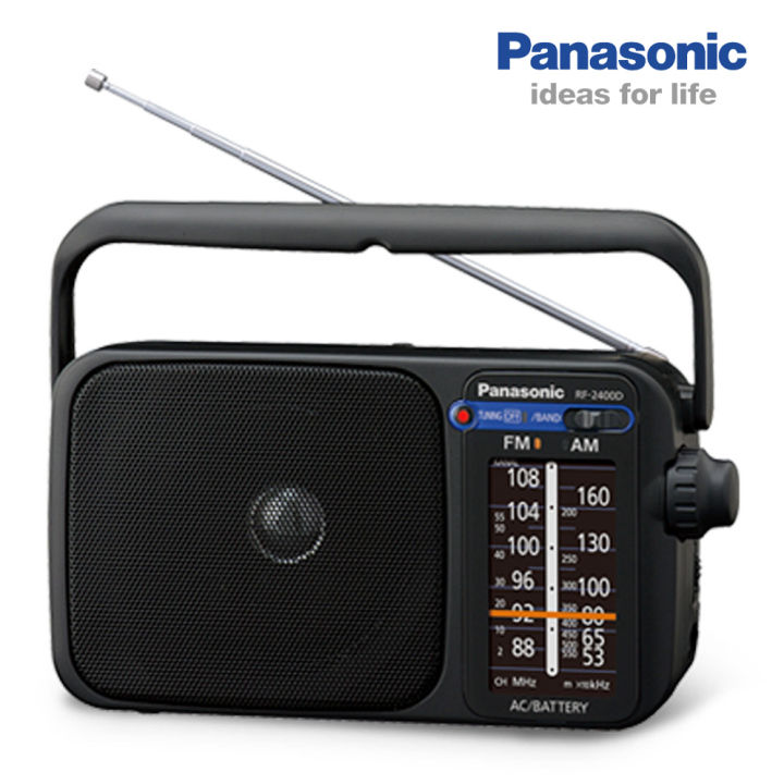 Panasonic RF-2400D Portable FM/AM 2-Band Radio with Digital Tuner