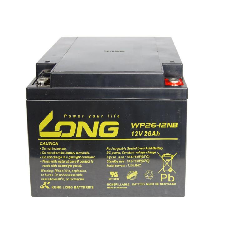 BATTERY (12 V, 26 AH)