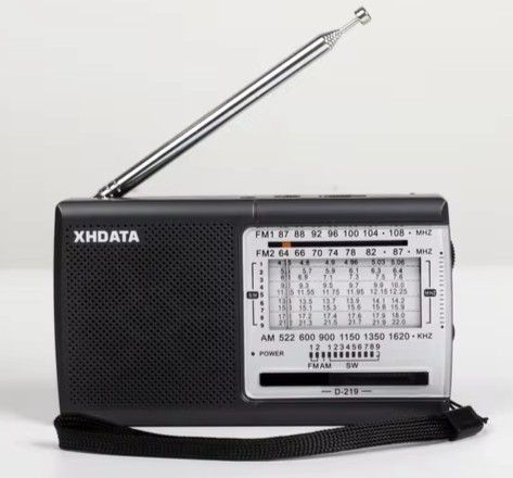 XHDATA%20D219%20Portable%20AM,%20FM,%20Shortwave%20Radio%20Excellent%20Signal%20Reception%20Capacity%20and%20Crystal%20Clear%20Sound%20Quality.%20Best%20For%20Short%20Wave%20Lover.%20High%20Sensitivity%20Shortwave%20Pocket%20Radio.%20Xhdata%20D219%20International%20Brand%20Radio%20(Gray/Silver)%20-%20Image%208