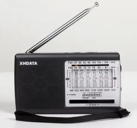 XHDATA%20D219%20Portable%20AM,%20FM,%20Shortwave%20Radio%20Excellent%20Signal%20Reception%20Capacity%20and%20Crystal%20Clear%20Sound%20Quality.%20Best%20For%20Short%20Wave%20Lover.%20High%20Sensitivity%20Shortwave%20Pocket%20Radio.%20Xhdata%20D219%20International%20Brand%20Radio%20(Gray/Silver)%20-%20Image%208