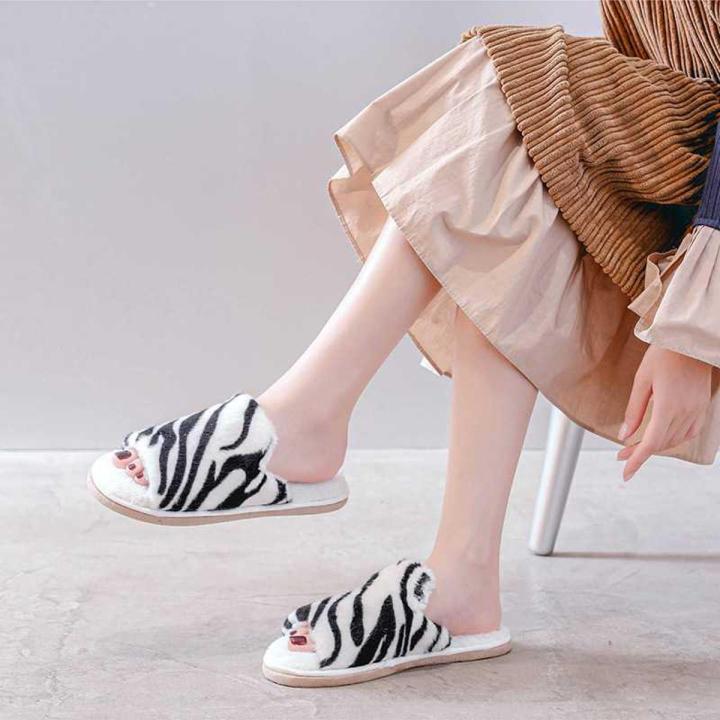 Halluci Branded indoor/ outdoor soft plush slippers for women