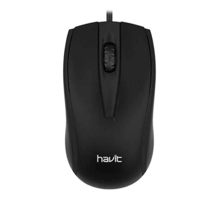 Havit MS871 Wired Mouse