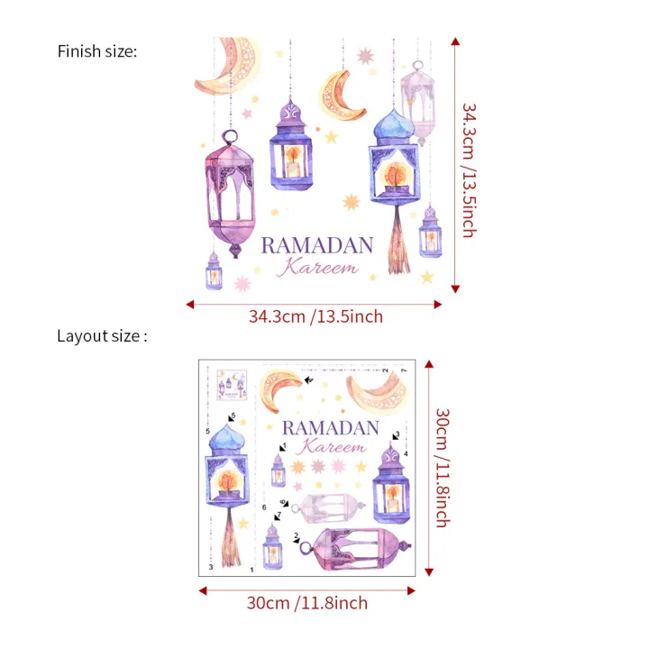 2024%20Eid%20Mubarak%20Wall%20Stickers%20Ramadan%20Kareem%20Window%20Decal%20Decoration%20For%20Home%20Islamic%20Muslim%20Party%20Decor%20Mubarak%20Ramadan%20Gift%20-%20Image%203