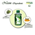 Boroline Suthol Active Neem Liquid  - 100ml - 1pcs. 