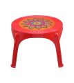 RFL Caino Center Table Ro Printed Crown Red 914796. 