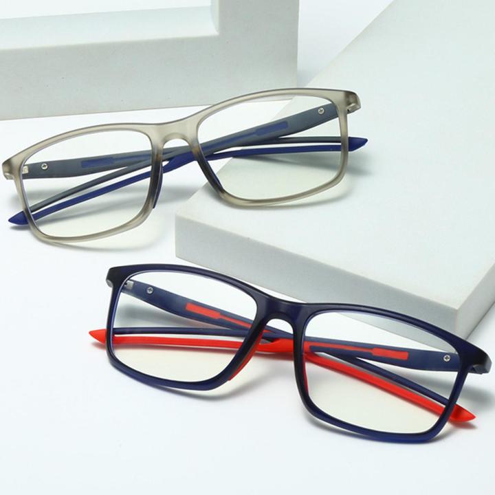 Fashion Comfortable Anti Blue Ray Glasses Ultralight Durable TR