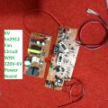 KN-2912  Charger FAN Circuit With Power Board DC 6V Light Fan Charger Circuit Charging Control Fan Circuit Board For AC DC Charger Fans. 