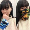 Windproof Neckerchief Riding. 
