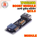 TPS61088 Single Cell Lithium Battery Boost Module Board 3.7V 4.2V Liter 5V 9V 12V USB Mobile Phone Fast Charge.