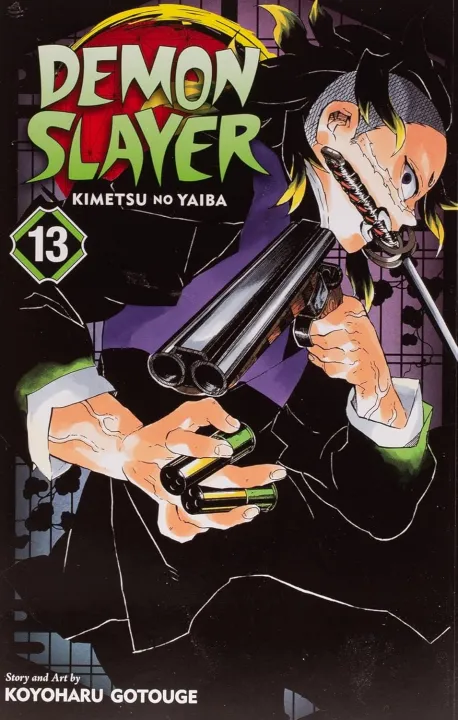 Demon%20Slayer:%20Kimetsu%20no%20Yaiba%20without%20Box%20Set%20(Volumes%201%E2%80%9323)%20-%20Image%205