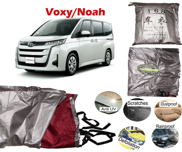 Car Body Cover with Mirror Pocket for Toyota Voxy/Noah