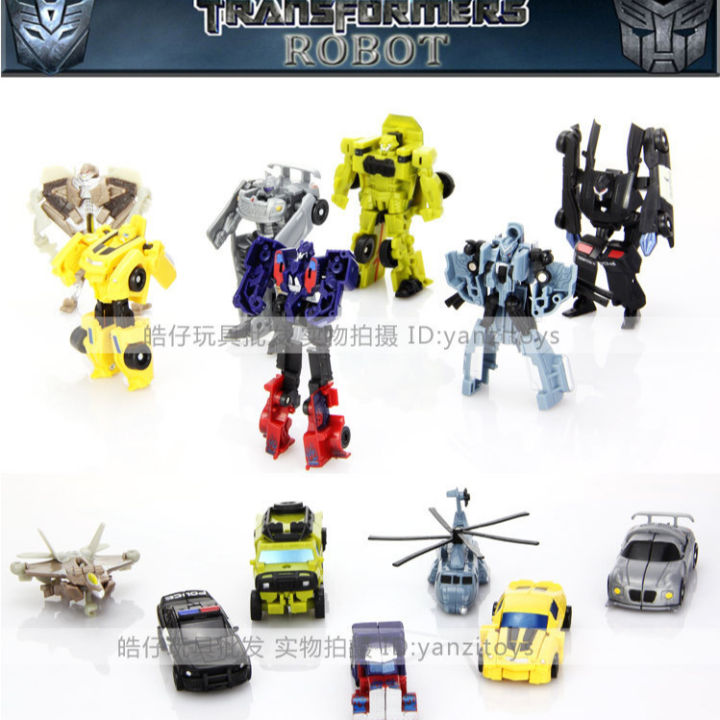 Seven%20Models%20Machine%20Boy%20Deformation%203C%20Machine%20Boy%20Legendary%20Dahuang%20Optimus%20Megatron%20Bee%20Column%20King%20Kong%20Toy%20-%20Image%203