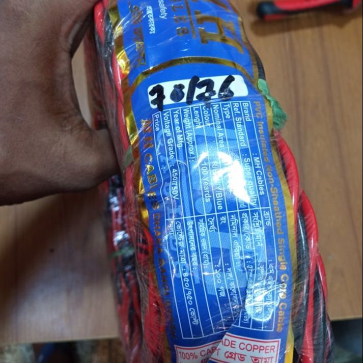 MIXED%20CORE%2070/76%201-Coil%20Non-Sheathed%20Electrical%20Cable%20Wire%2070/76%20PVC%20Insulated%20AC%20220V%20Single%20Core%20Cables%20Wire%20For%20Electrical%20Power%20Cables%20AC%20Line%20Power%20Supply%20-%20Image%203