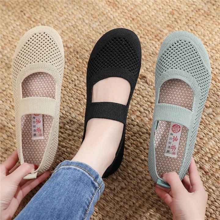 Old%20Beijing%20Cloth%20Shoes%20Women%20Shoes%20for%20the%20Old%20Middle-Aged%20and%20Elderly%20Mom%20Shoes%20Shoes%20Women%20Summer%20Old%20Sandals%20Women%20Soft%20Bottom%20Cutout%20-%20Image%209