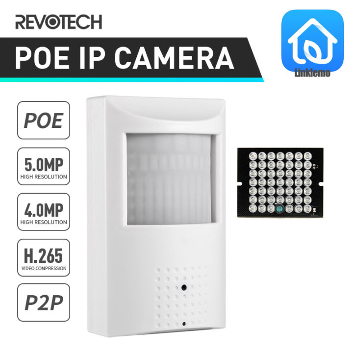 REVOTECH 3MP POE IP Camera - PIR Motion, 3.7mm Lens, 940nm IR Night Vision, H.265, Indoor Security (White)