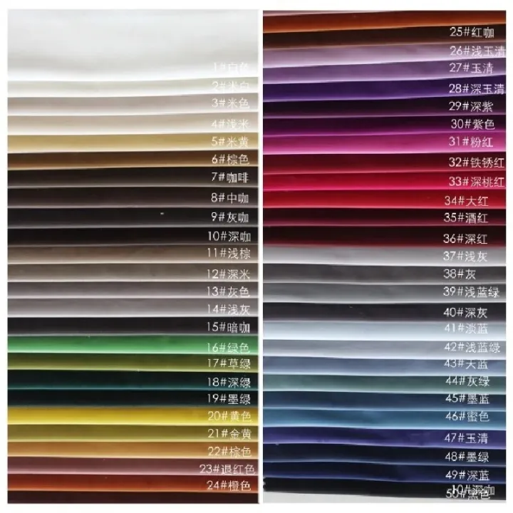 Nordic%20Velvet%20Curtains%20Olive%20Green%20Velvet%20Curtain%20Blackout%20Curtains%20Bedroom%20for%20Living%20Room%20Solid%20Color%20Stitching%20Curtain%20Custom%20-%20Image%204