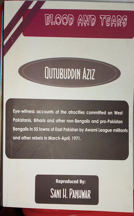 Blood and tears by Qutubuddin Aziz
