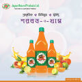 Sorbet-E-Khas Fruit Syrup 750 Ml (Sugar-Free). 