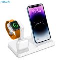 3 in 1 Wireless Charger Stand for Apple Watch Airpods Pro Multiple Devices Fast Charging for iPhone 14 13 12 11 XS XR X 8 7 Plus.