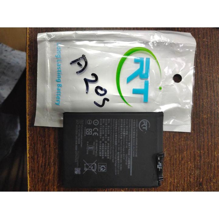 Samsung A20S Replacement Battery